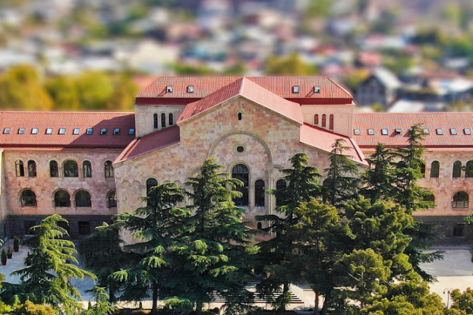 Campus - East European University Georgia