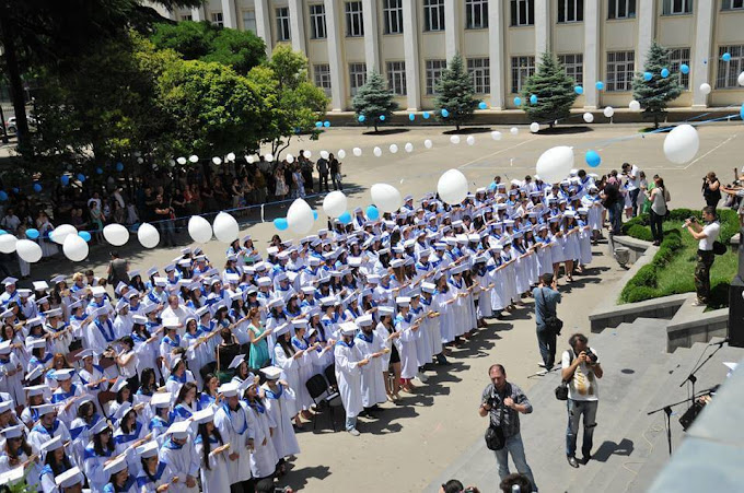 Campus - Tbilisi State Medical University