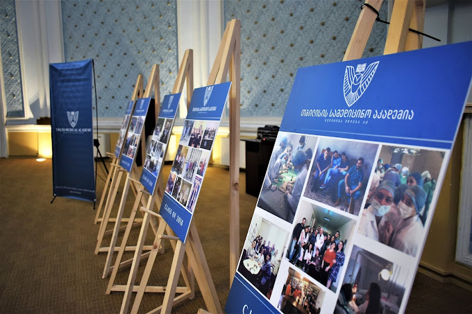 Campus - Petre Shotadze Tbilisi Medical Academy Georgia