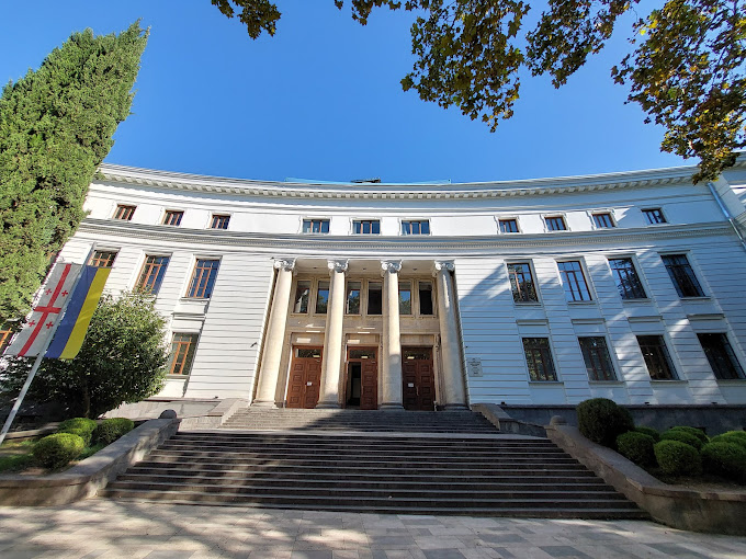 Campus - Ivane Javakhishvili Tbilisi State University