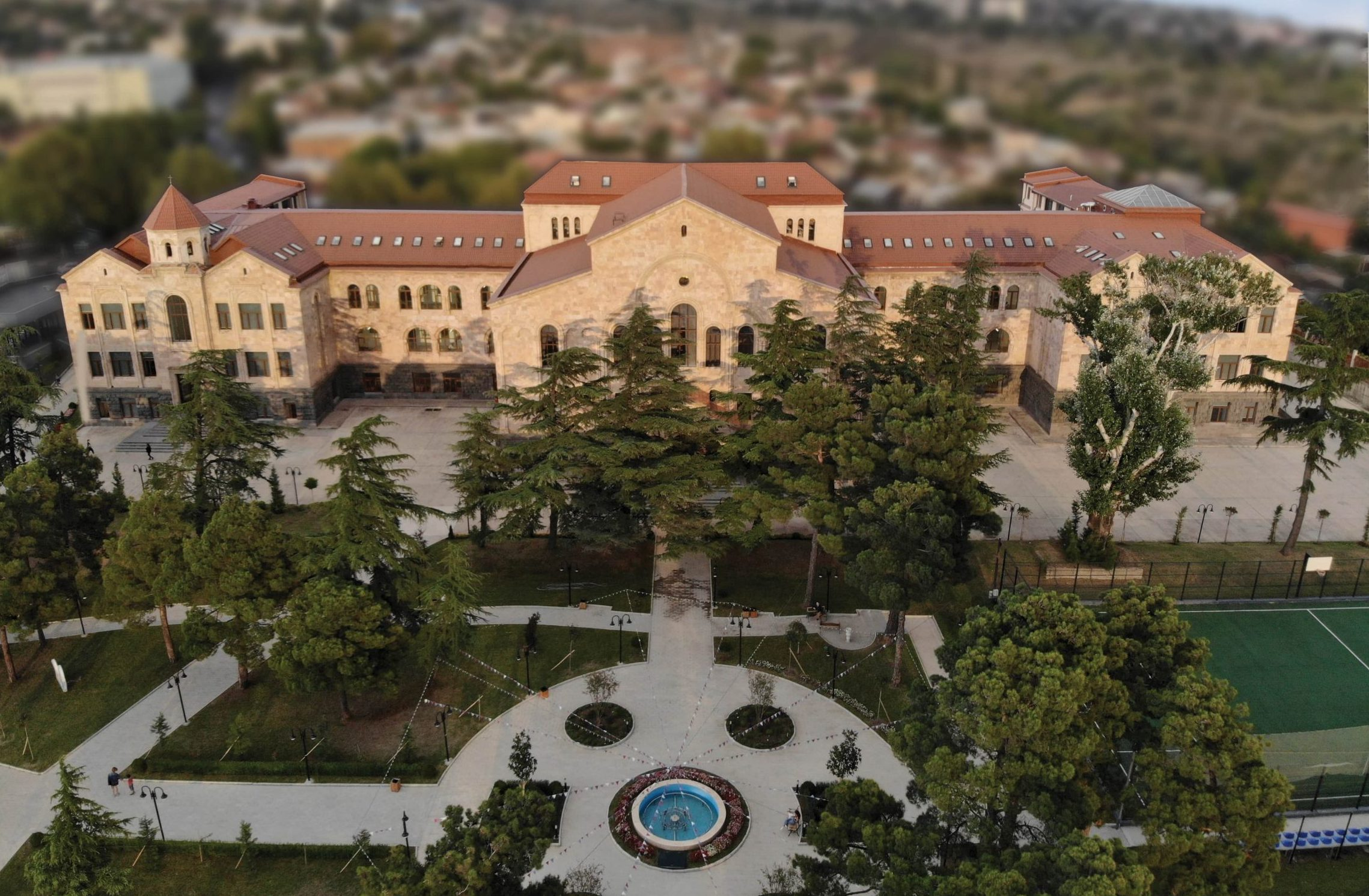 Campus - Caucasus University