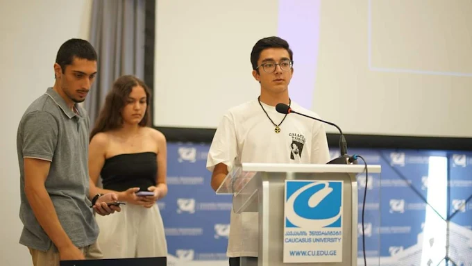 Campus - Caucasus University