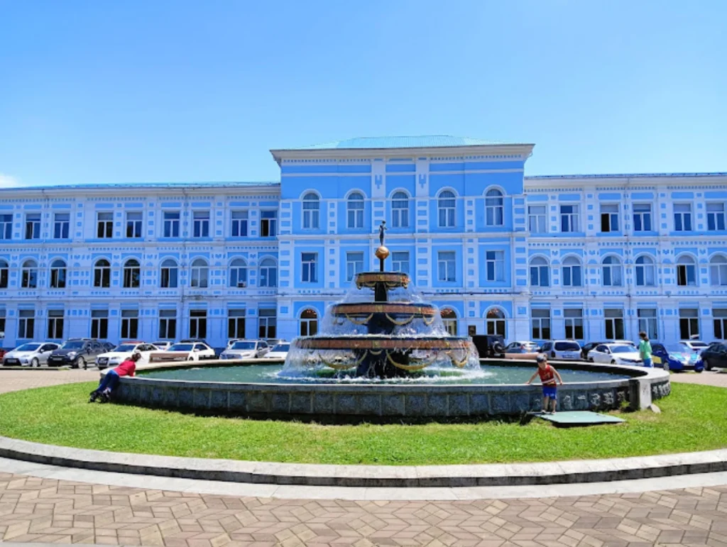 Batumi Shota Rustaveli State University