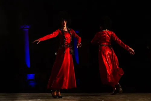 Kutaisi University Choreographic Ensemble