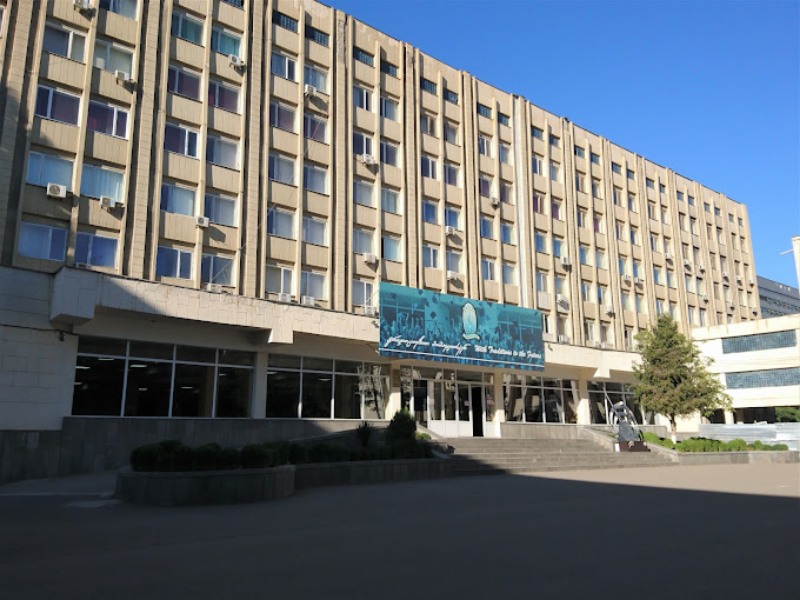 Tbilisi State Medical University Georgia